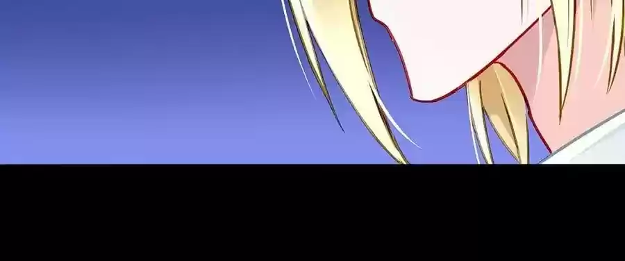 Haomen Qifu de Chuntian Chapter 119