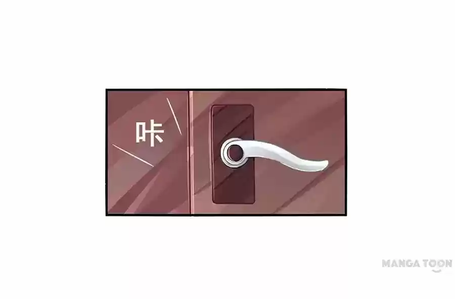 Haomen Qifu de Chuntian Chapter 12