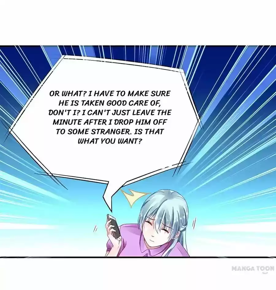 Haomen Qifu de Chuntian Chapter 12