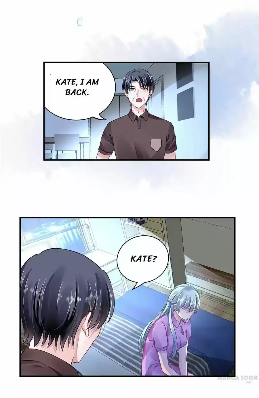 Haomen Qifu de Chuntian Chapter 12