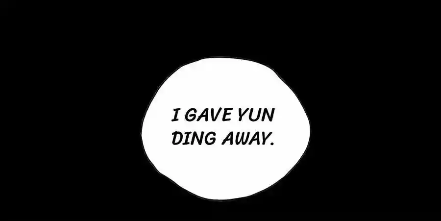 Haomen Qifu de Chuntian Chapter 12