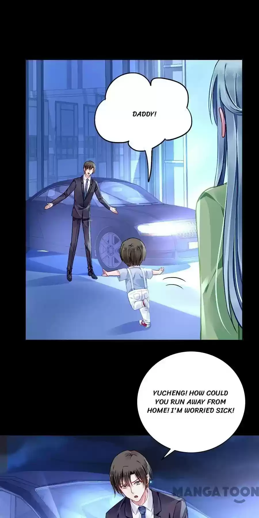 Haomen Qifu de Chuntian Chapter 120