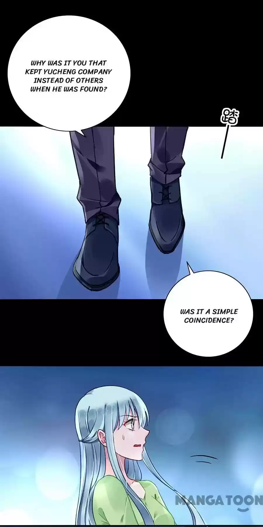 Haomen Qifu de Chuntian Chapter 121