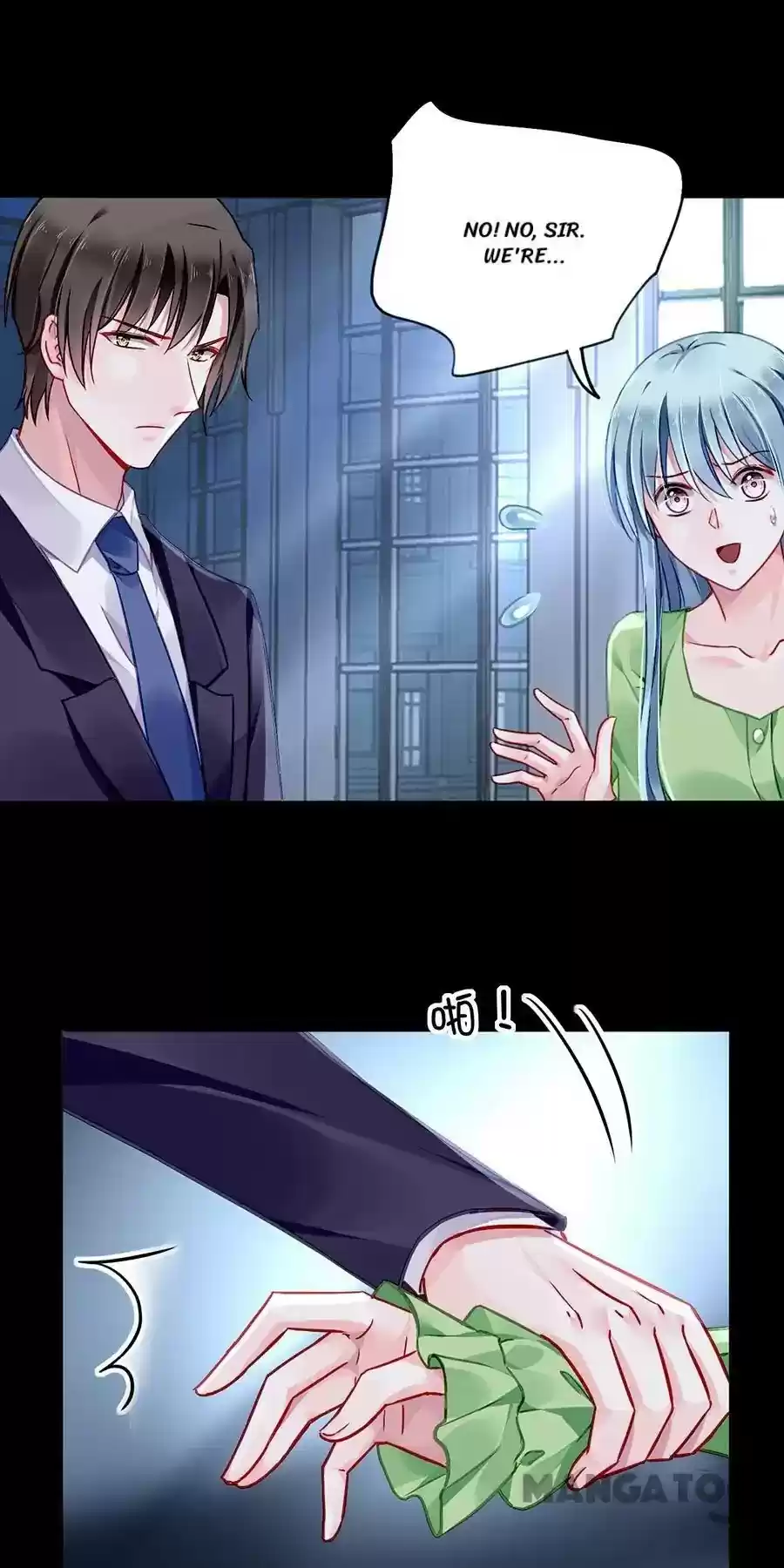 Haomen Qifu de Chuntian Chapter 121