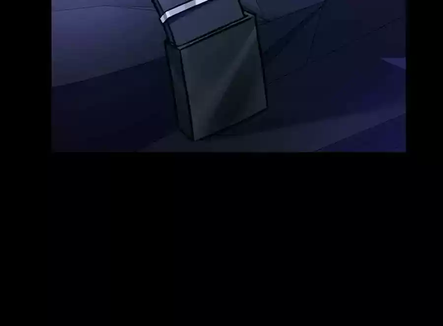 Haomen Qifu de Chuntian Chapter 121