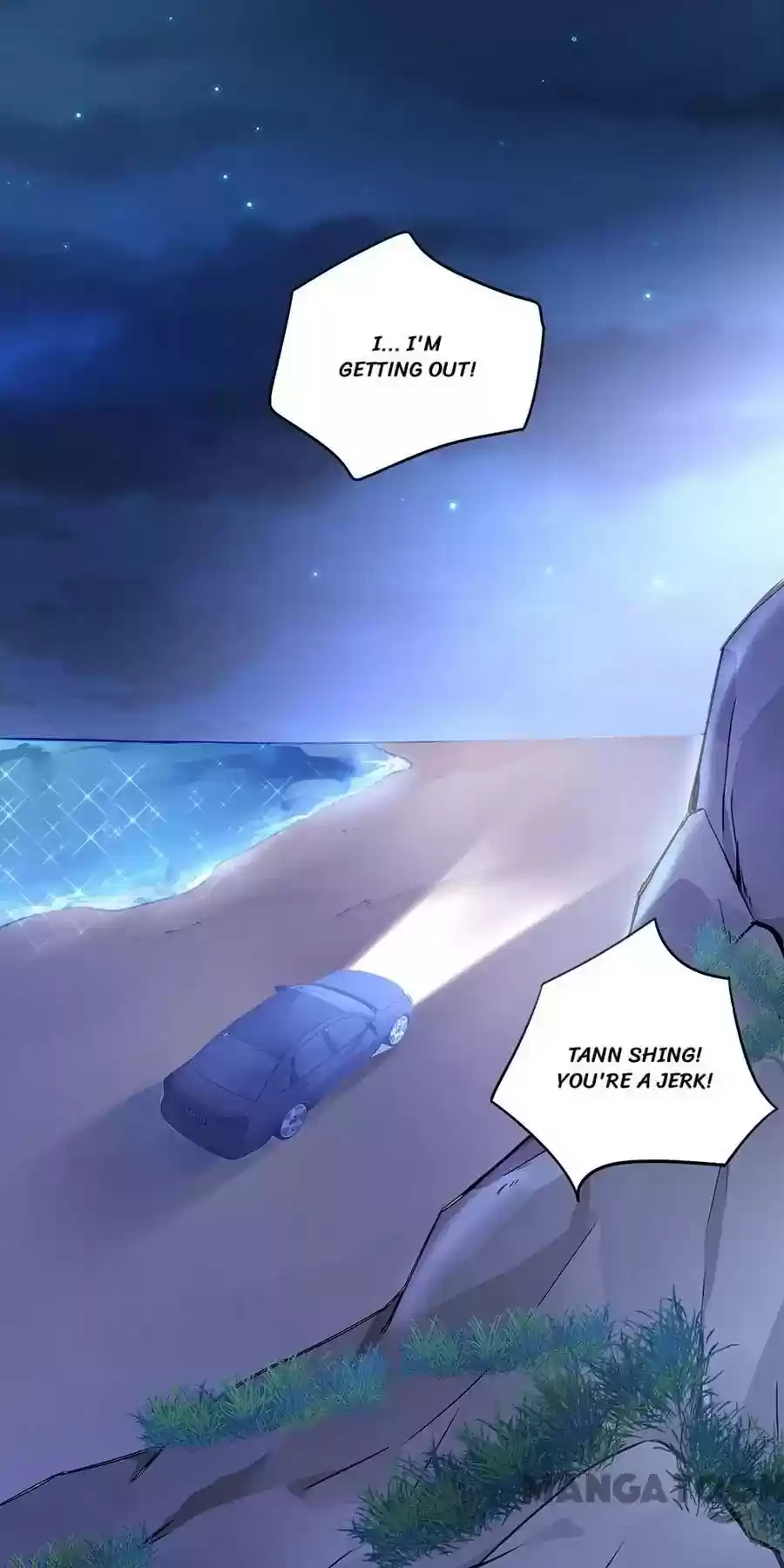 Haomen Qifu de Chuntian Chapter 121