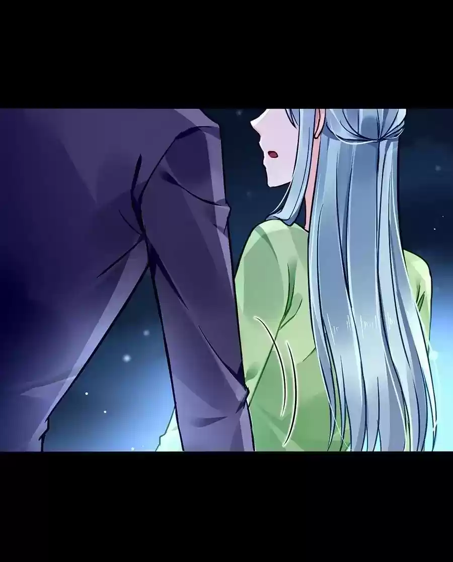 Haomen Qifu de Chuntian Chapter 122