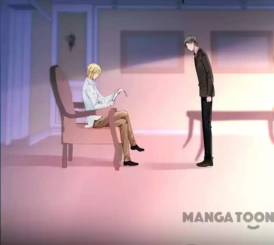 Haomen Qifu de Chuntian Chapter 122