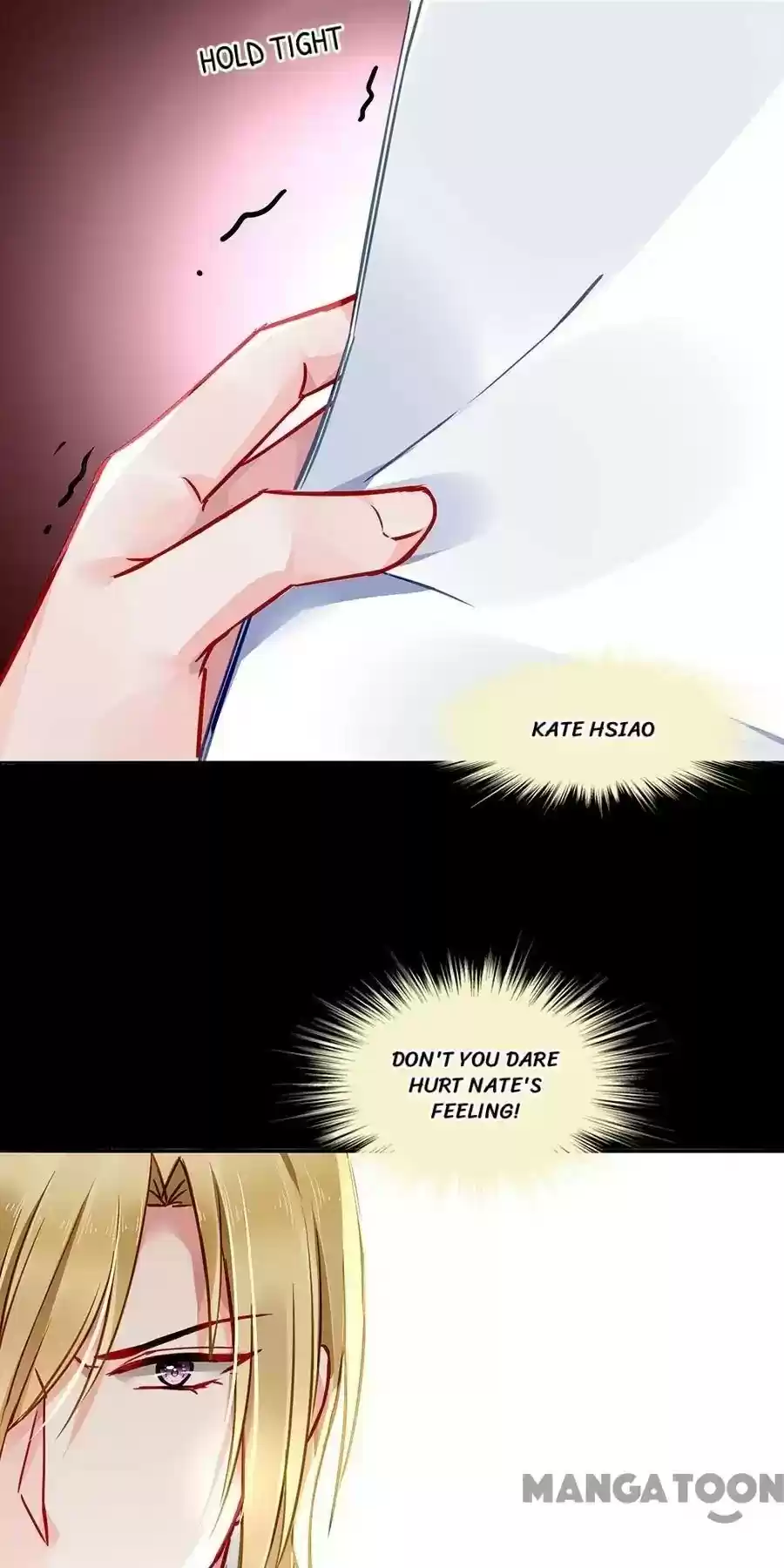 Haomen Qifu de Chuntian Chapter 122