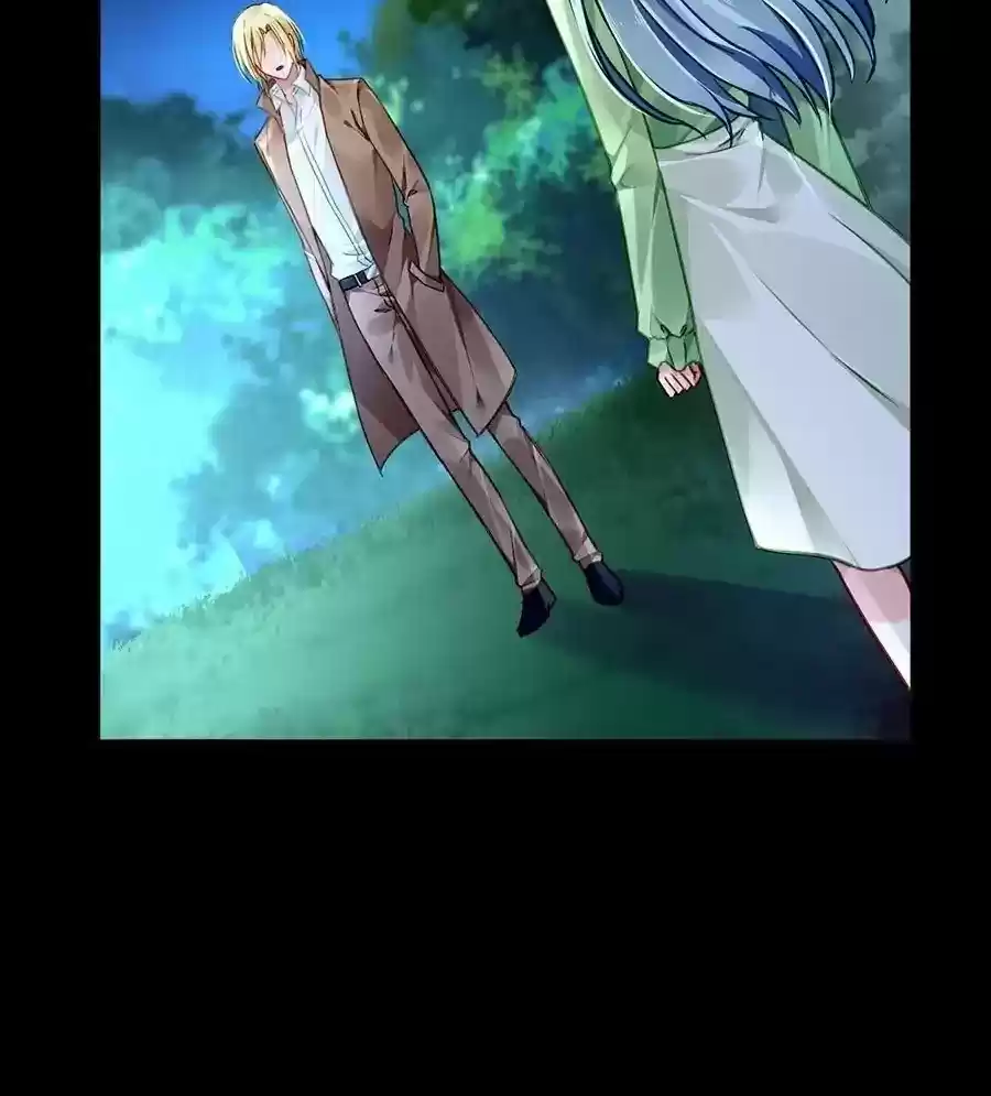 Haomen Qifu de Chuntian Chapter 123