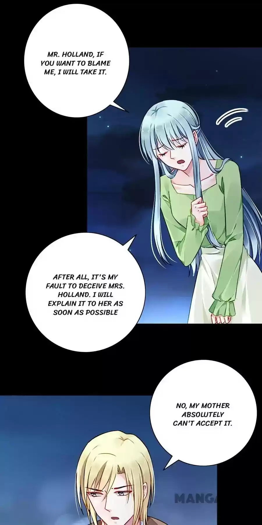 Haomen Qifu de Chuntian Chapter 123