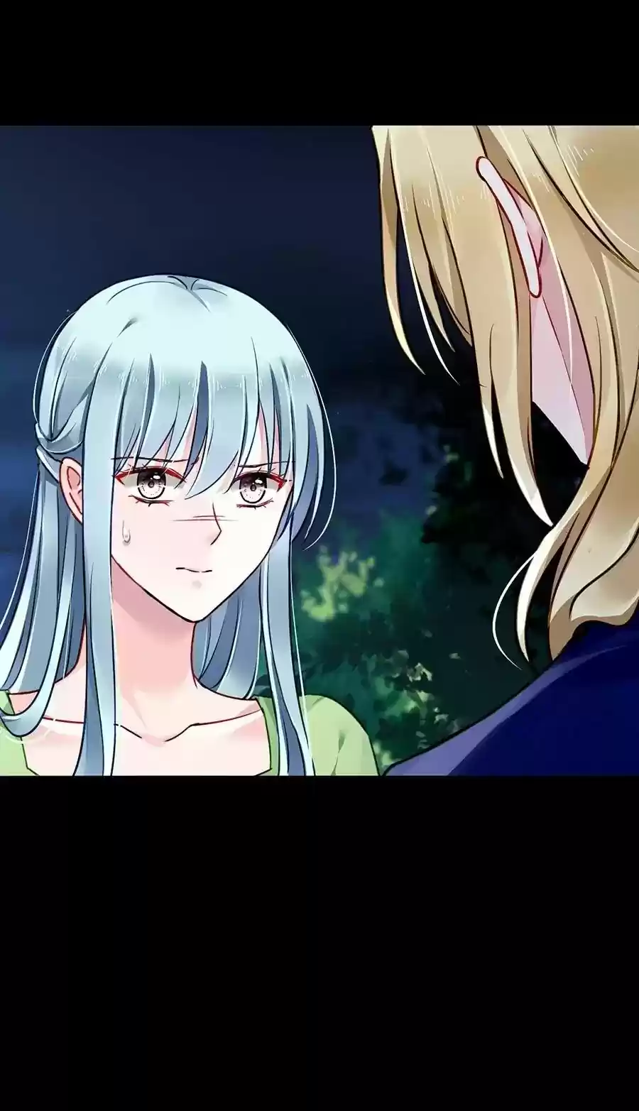 Haomen Qifu de Chuntian Chapter 124