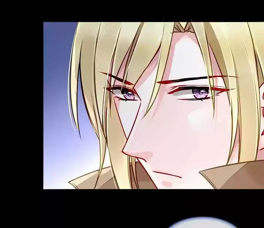 Haomen Qifu de Chuntian Chapter 124