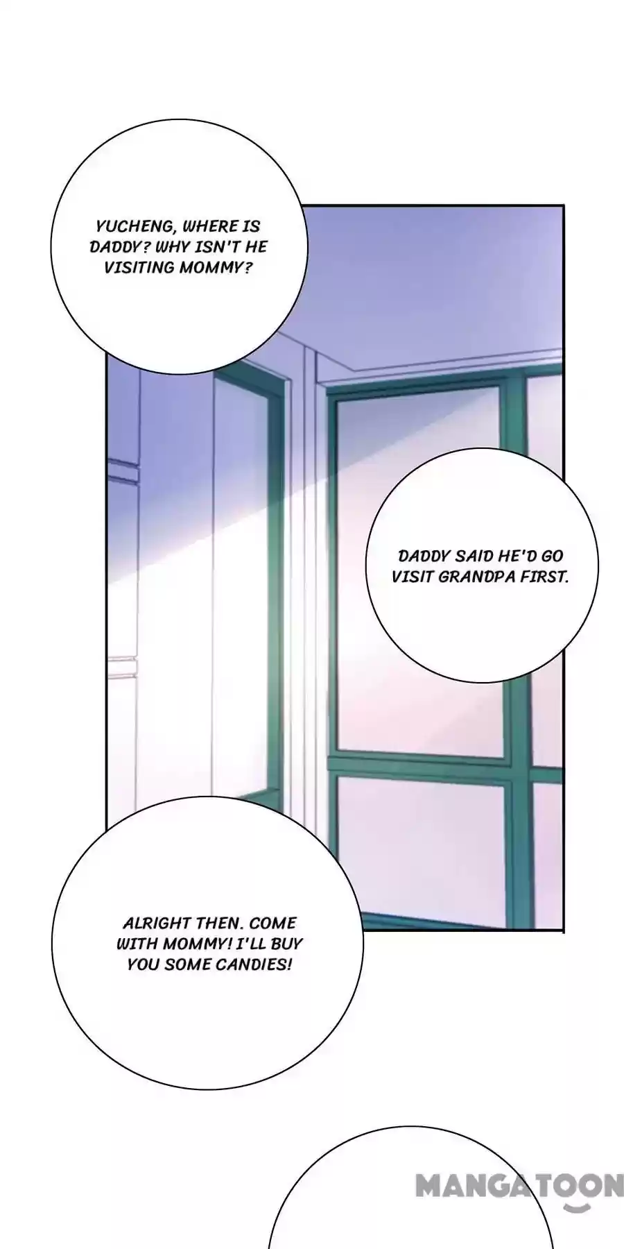 Haomen Qifu de Chuntian Chapter 124