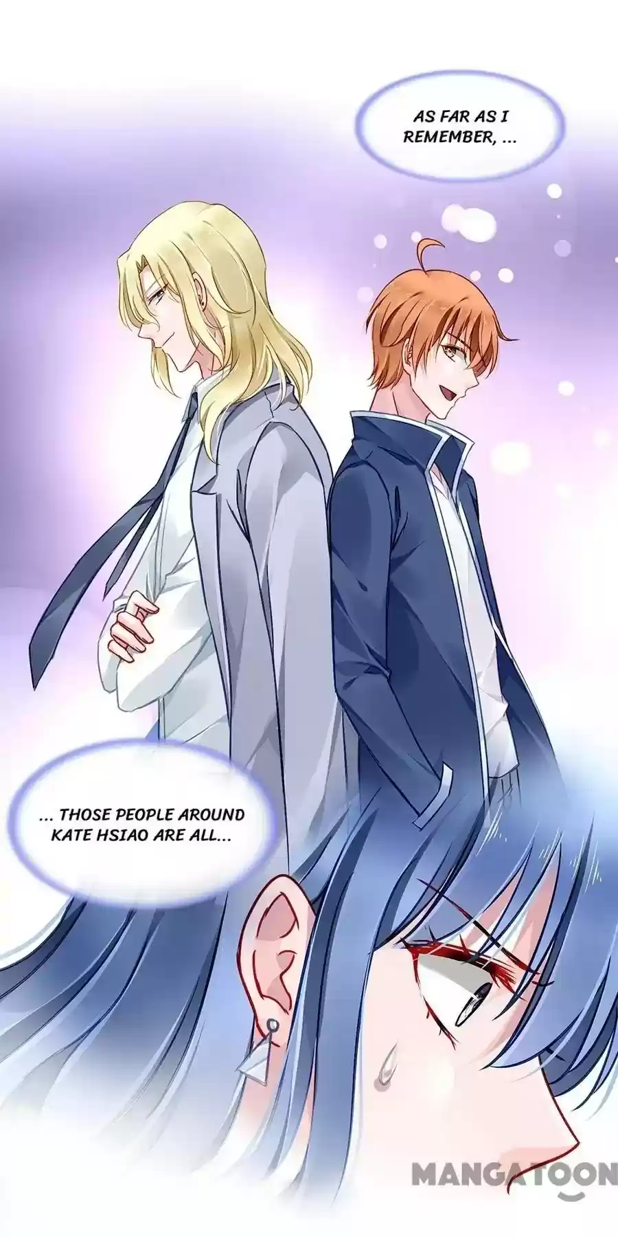 Haomen Qifu de Chuntian Chapter 124