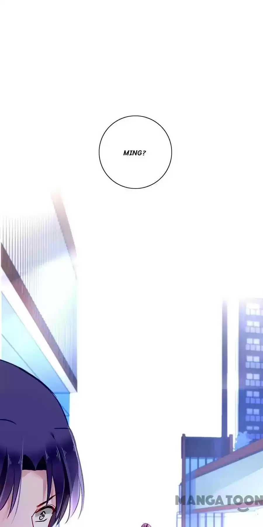 Haomen Qifu de Chuntian Chapter 125