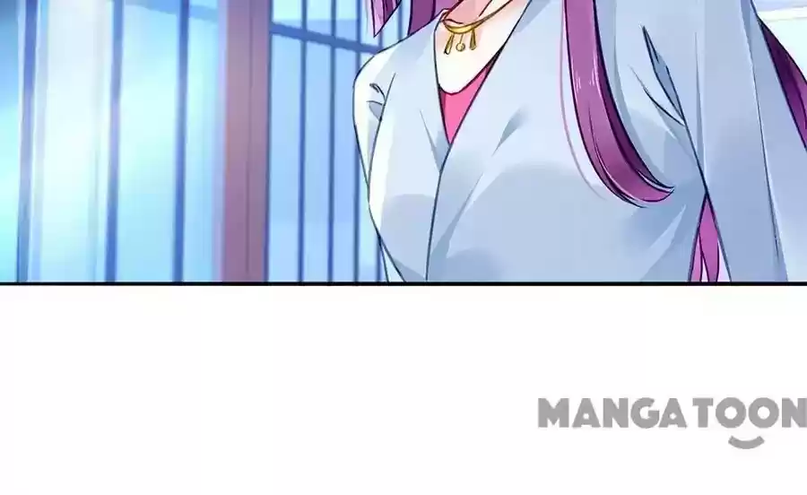 Haomen Qifu de Chuntian Chapter 125