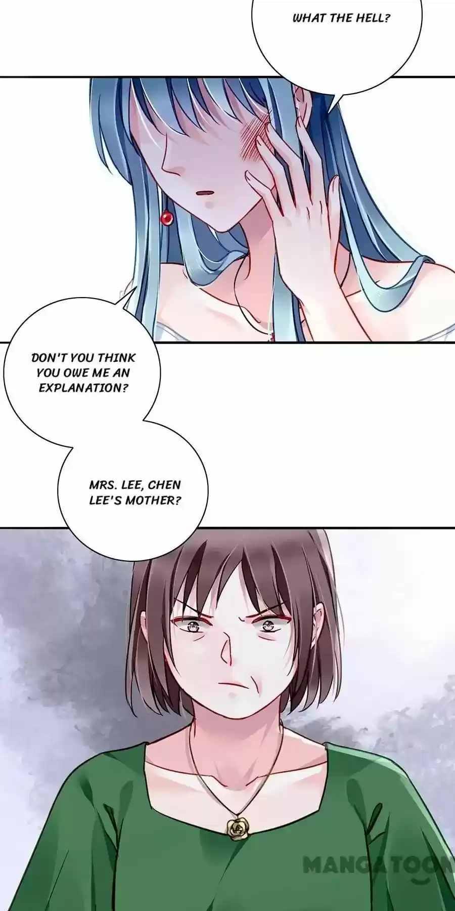 Haomen Qifu de Chuntian Chapter 126