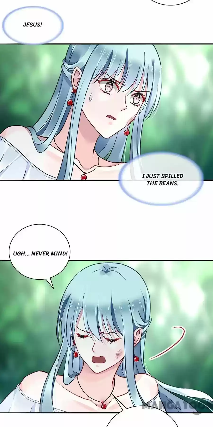 Haomen Qifu de Chuntian Chapter 127