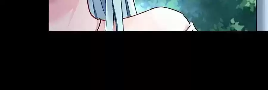 Haomen Qifu de Chuntian Chapter 128