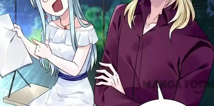 Haomen Qifu de Chuntian Chapter 129