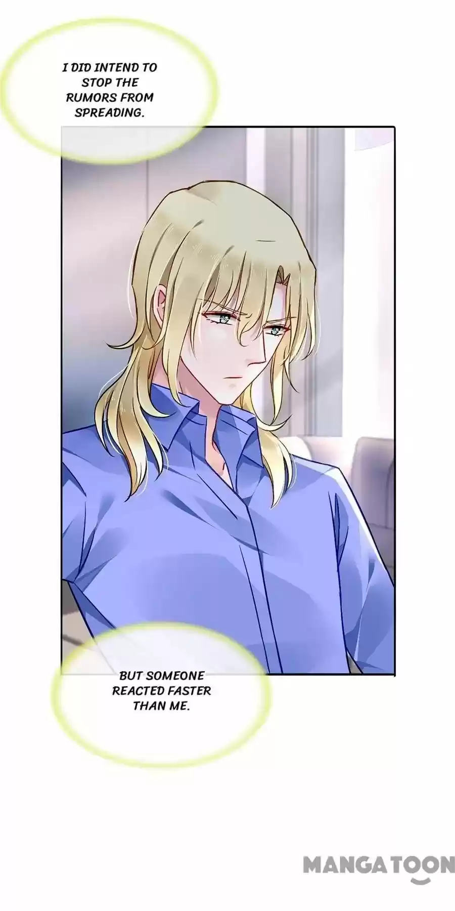 Haomen Qifu de Chuntian Chapter 129