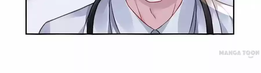 Haomen Qifu de Chuntian Chapter 13