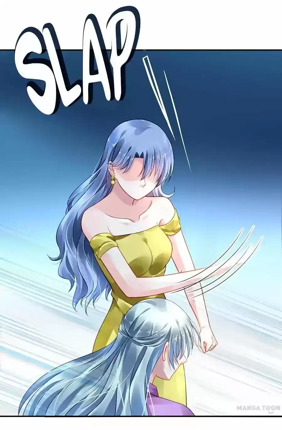 Haomen Qifu de Chuntian Chapter 13