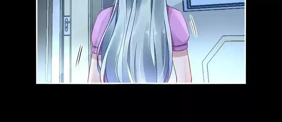 Haomen Qifu de Chuntian Chapter 13