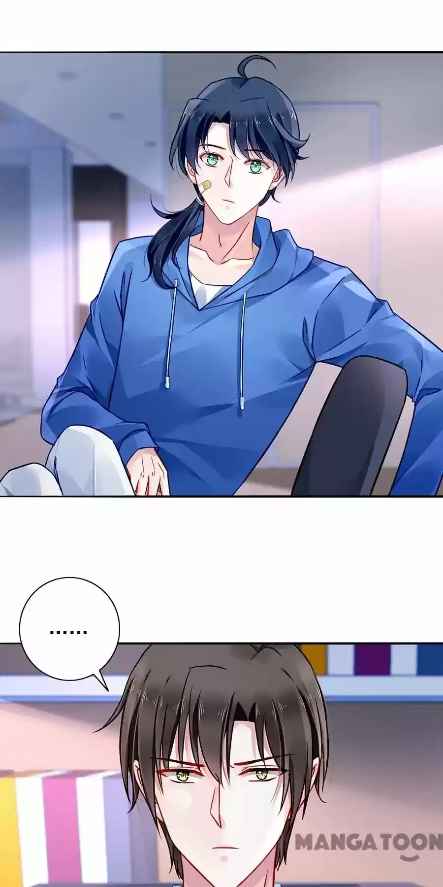 Haomen Qifu de Chuntian Chapter 130