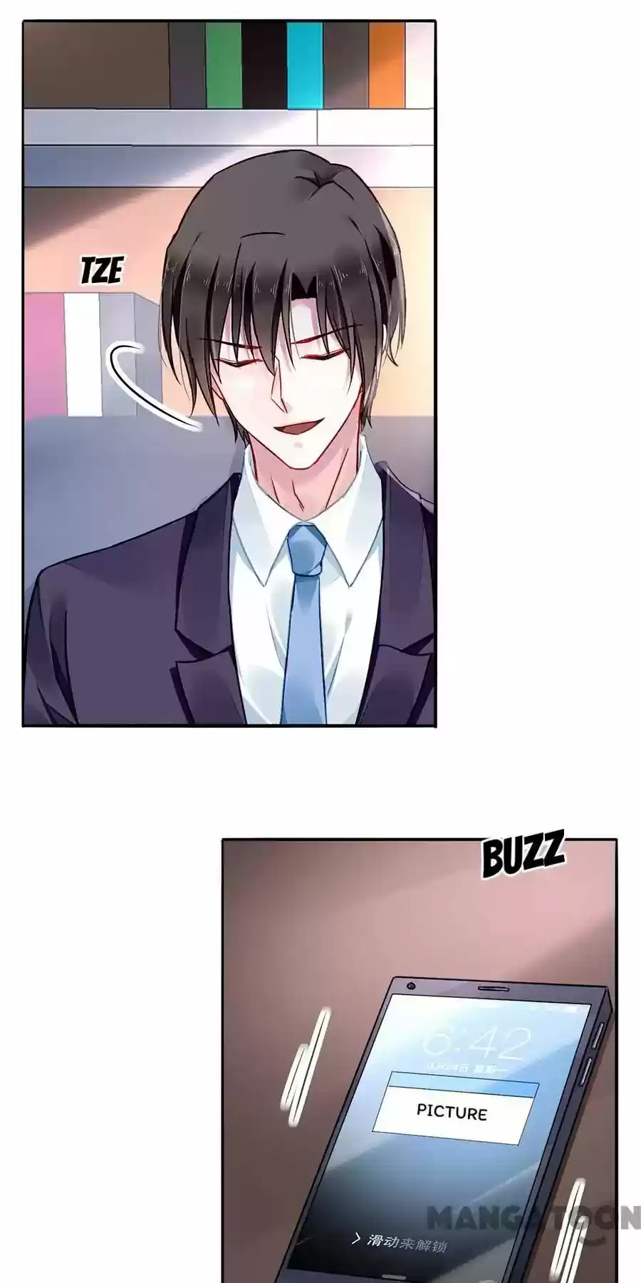 Haomen Qifu de Chuntian Chapter 130