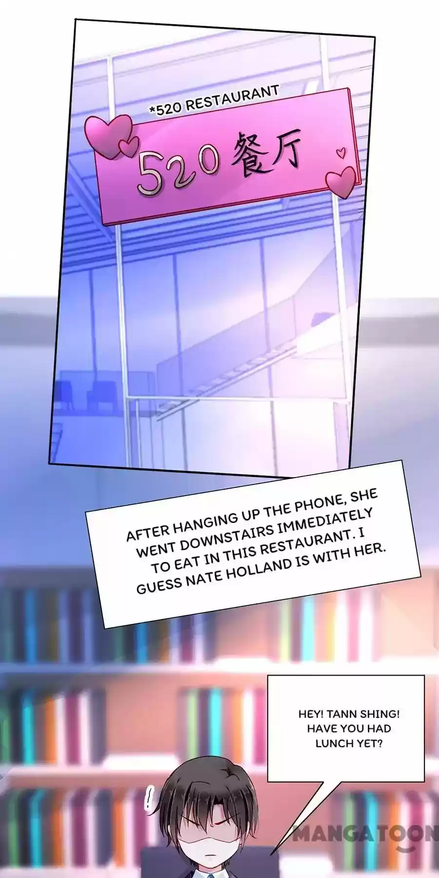 Haomen Qifu de Chuntian Chapter 130