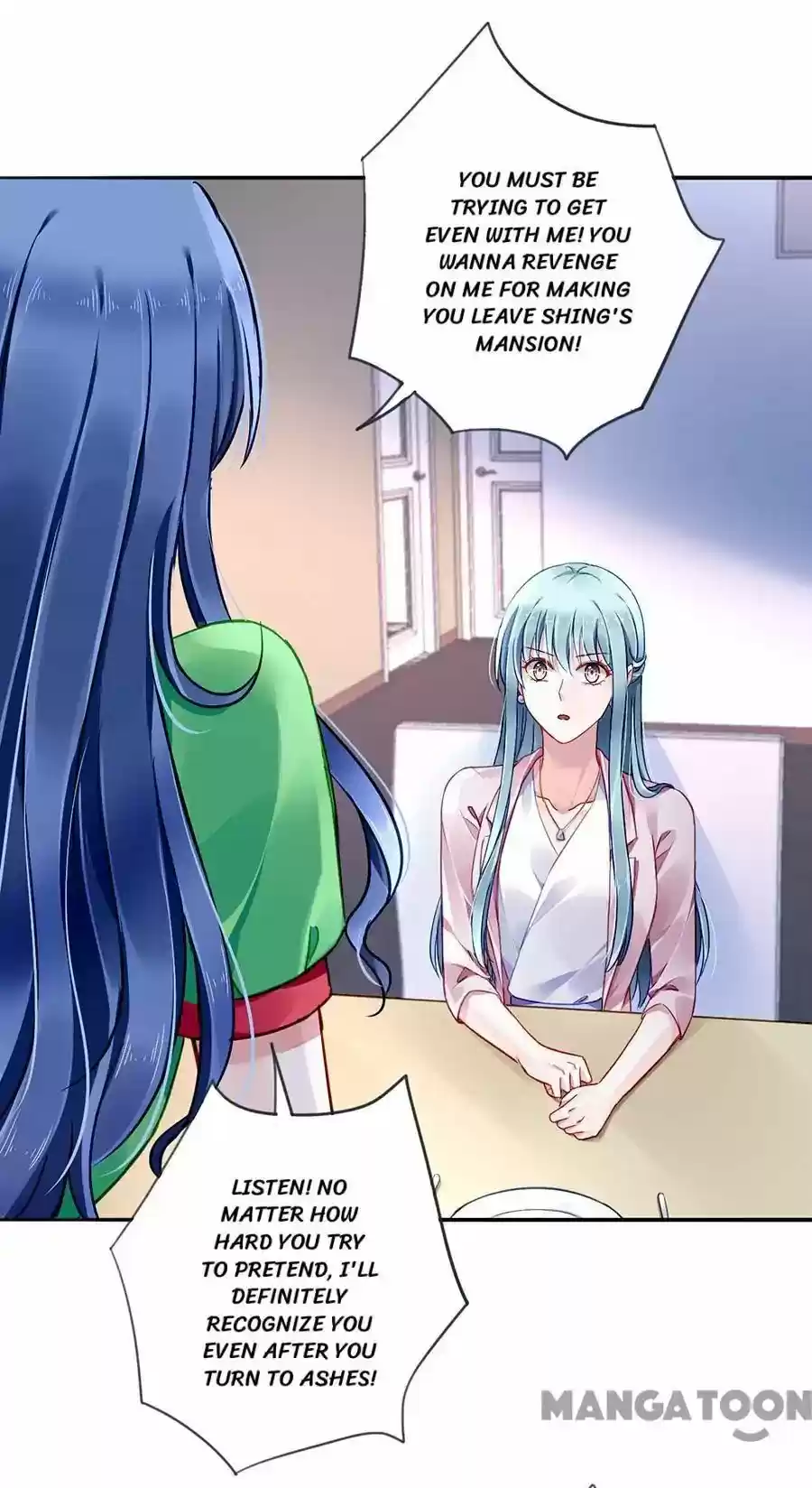 Haomen Qifu de Chuntian Chapter 131