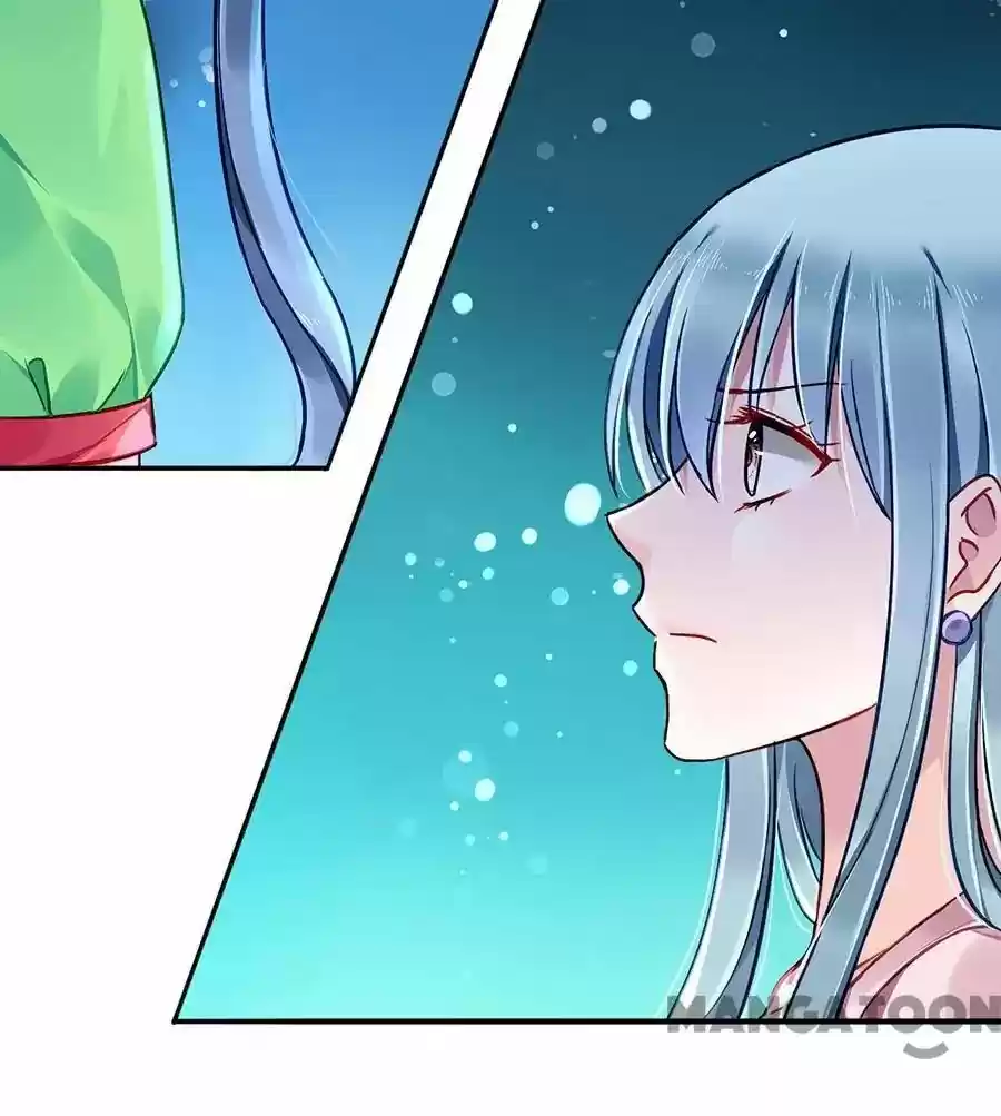 Haomen Qifu de Chuntian Chapter 132