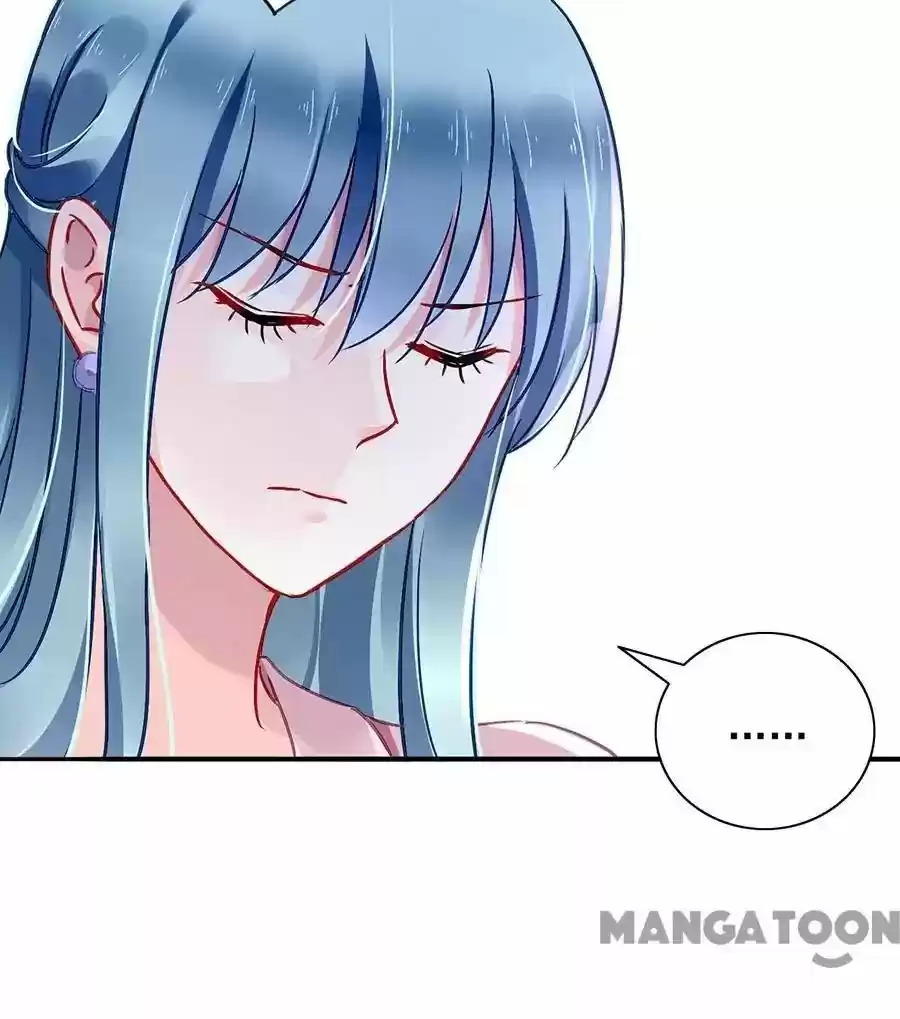 Haomen Qifu de Chuntian Chapter 132