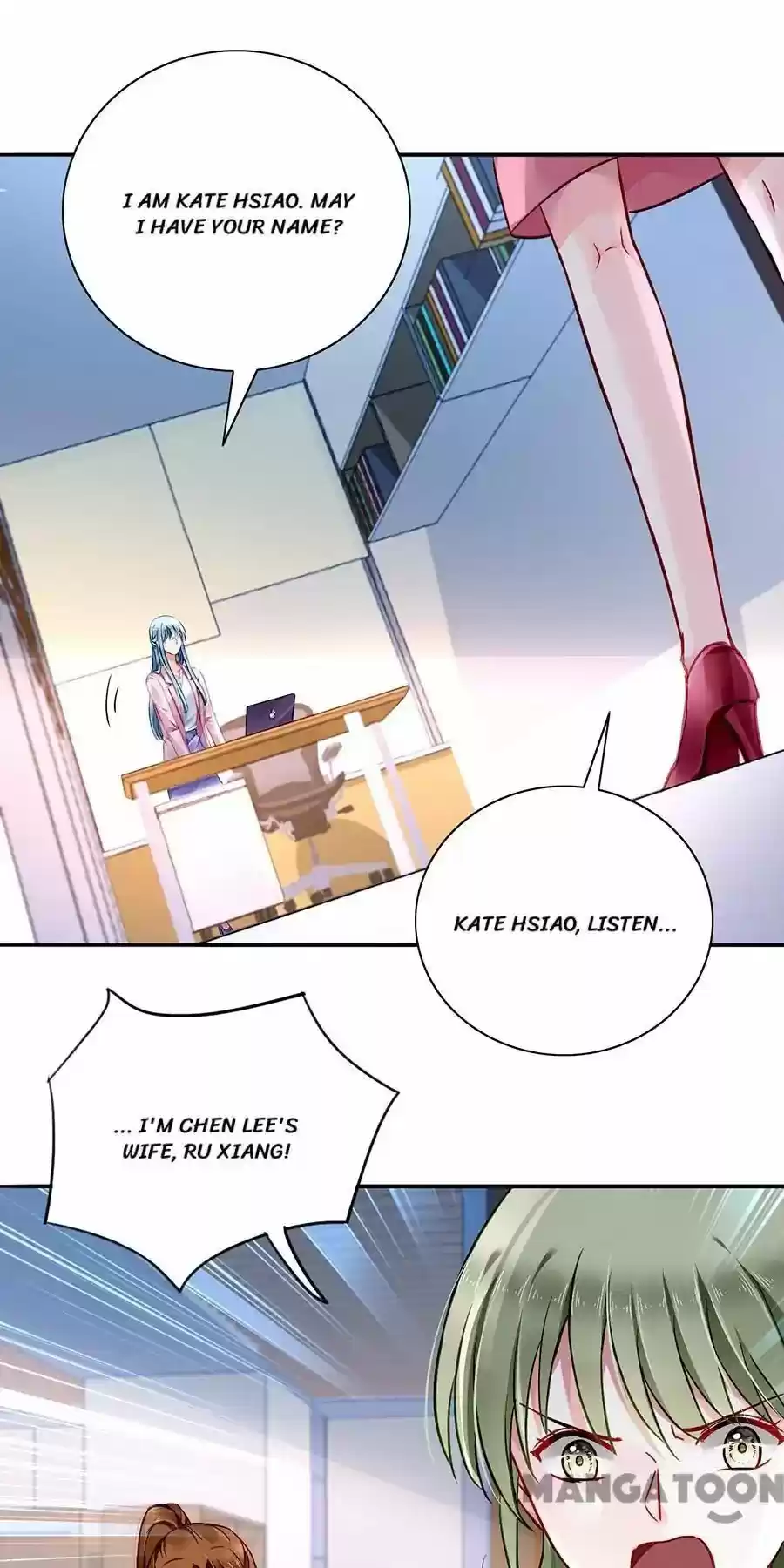 Haomen Qifu de Chuntian Chapter 132