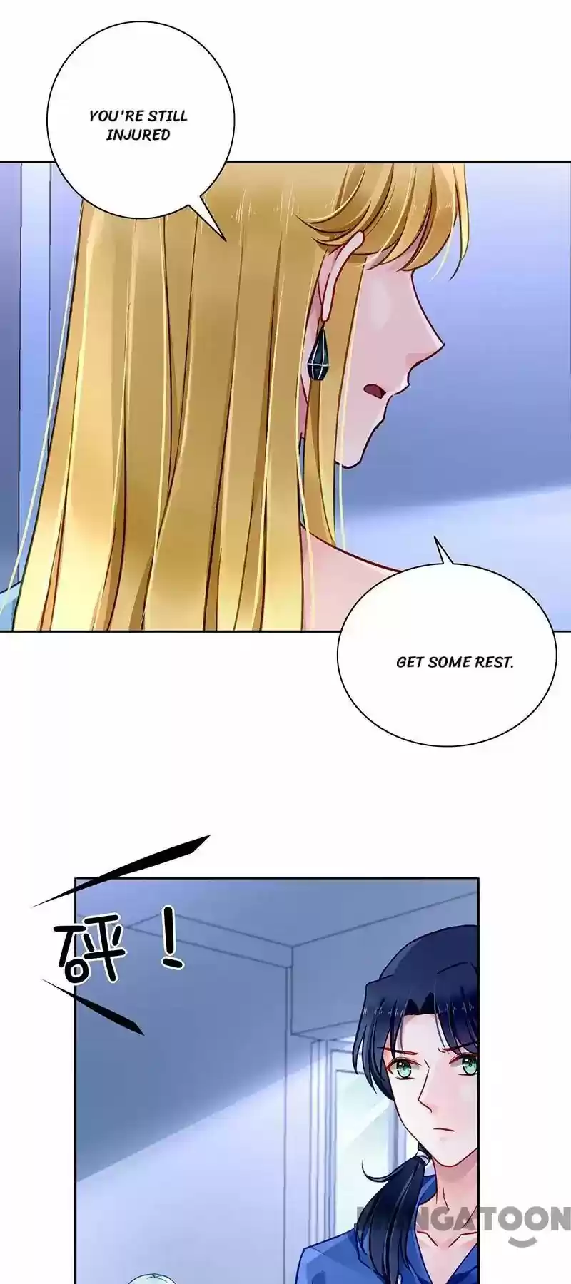 Haomen Qifu de Chuntian Chapter 133