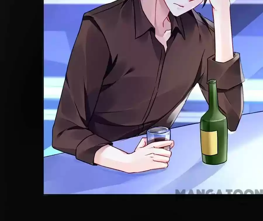 Haomen Qifu de Chuntian Chapter 134