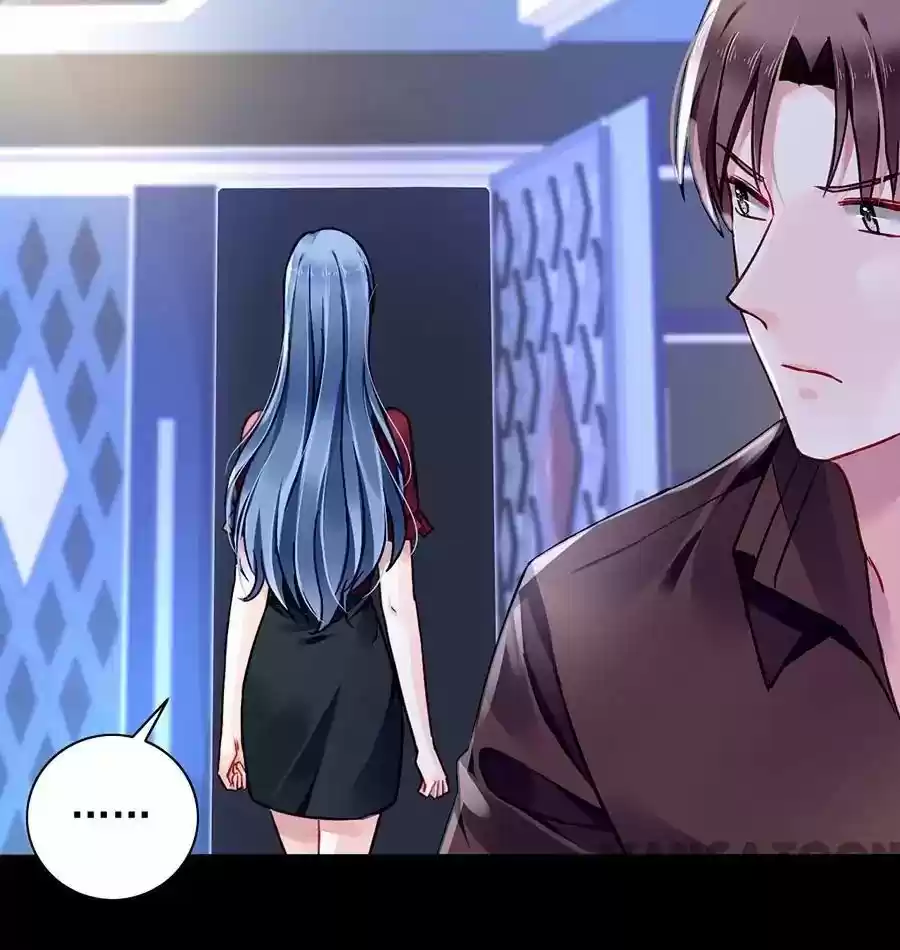 Haomen Qifu de Chuntian Chapter 134