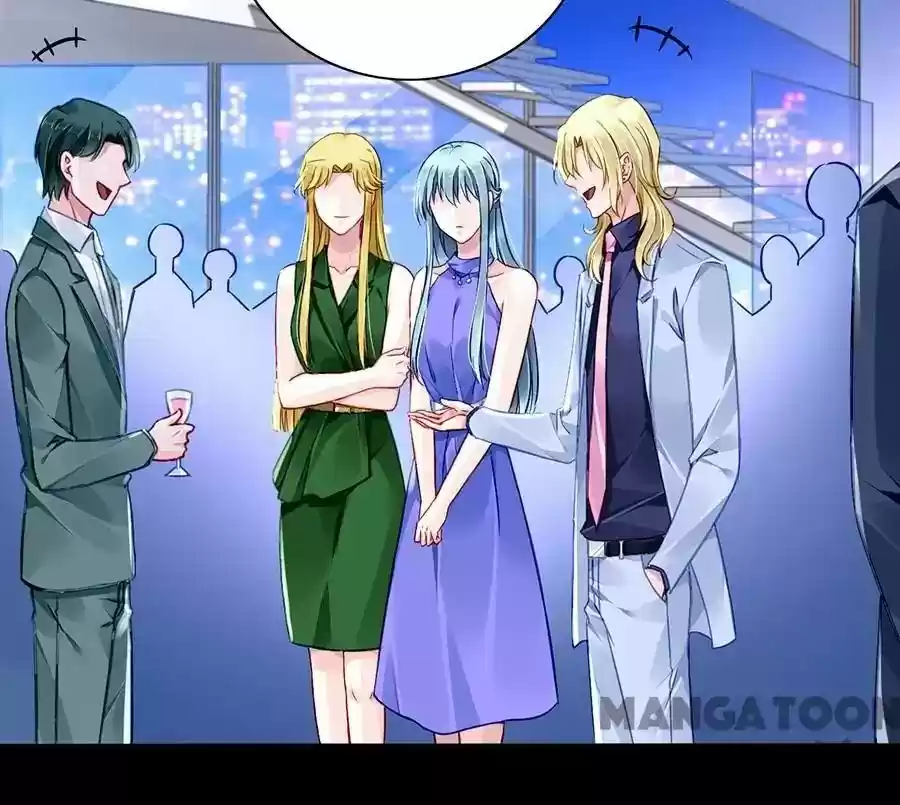 Haomen Qifu de Chuntian Chapter 135