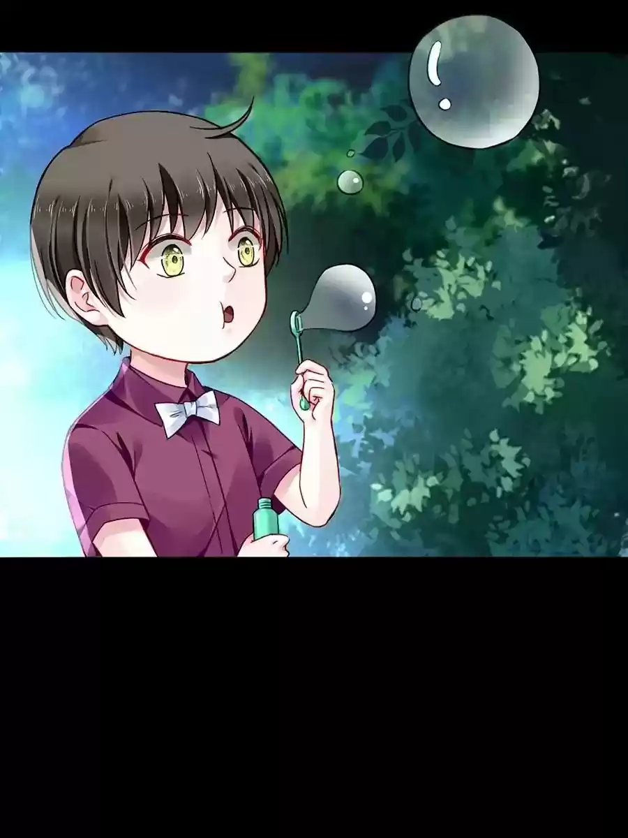 Haomen Qifu de Chuntian Chapter 135