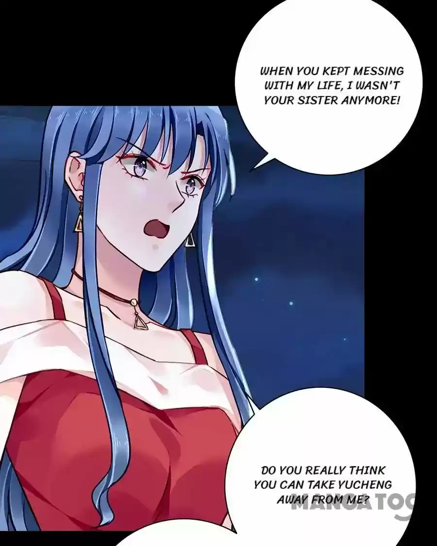 Haomen Qifu de Chuntian Chapter 136