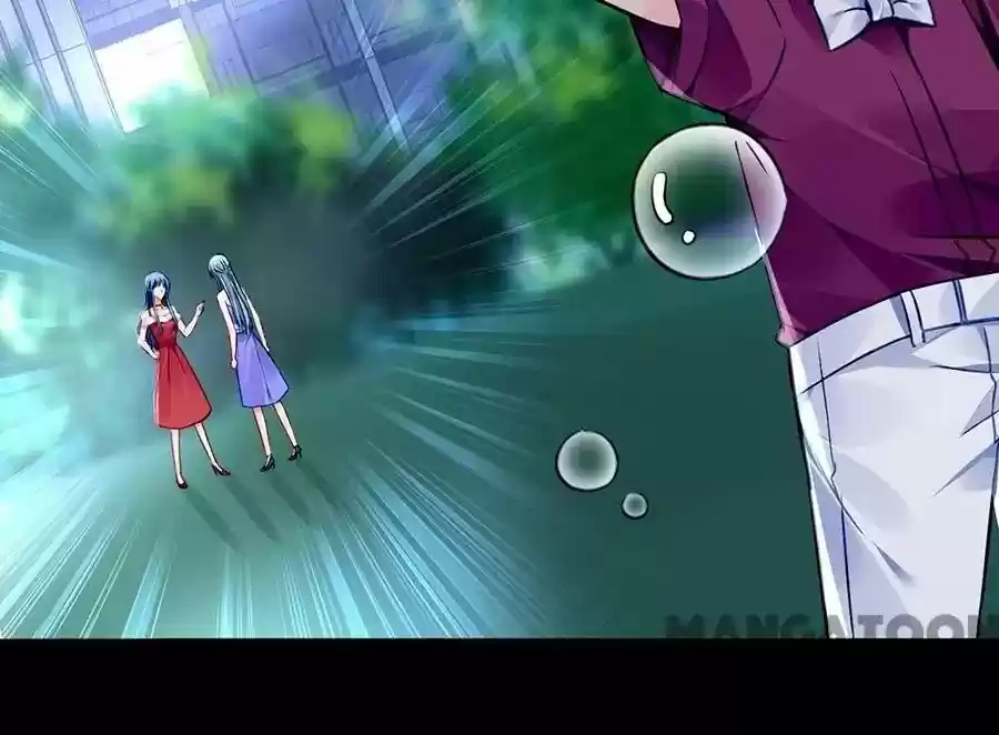 Haomen Qifu de Chuntian Chapter 136