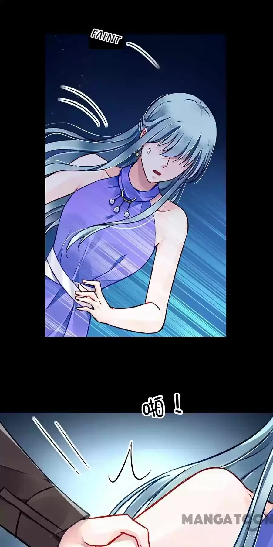 Haomen Qifu de Chuntian Chapter 136