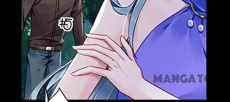 Haomen Qifu de Chuntian Chapter 136