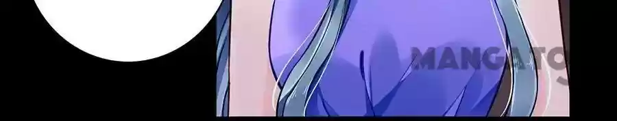 Haomen qifu de chuntian Chapter 137