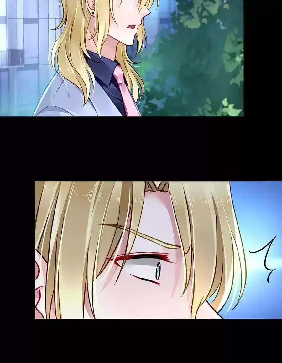 Haomen qifu de chuntian Chapter 137