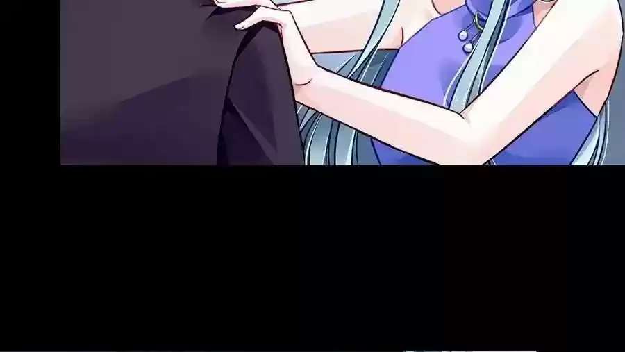 Haomen qifu de chuntian Chapter 137