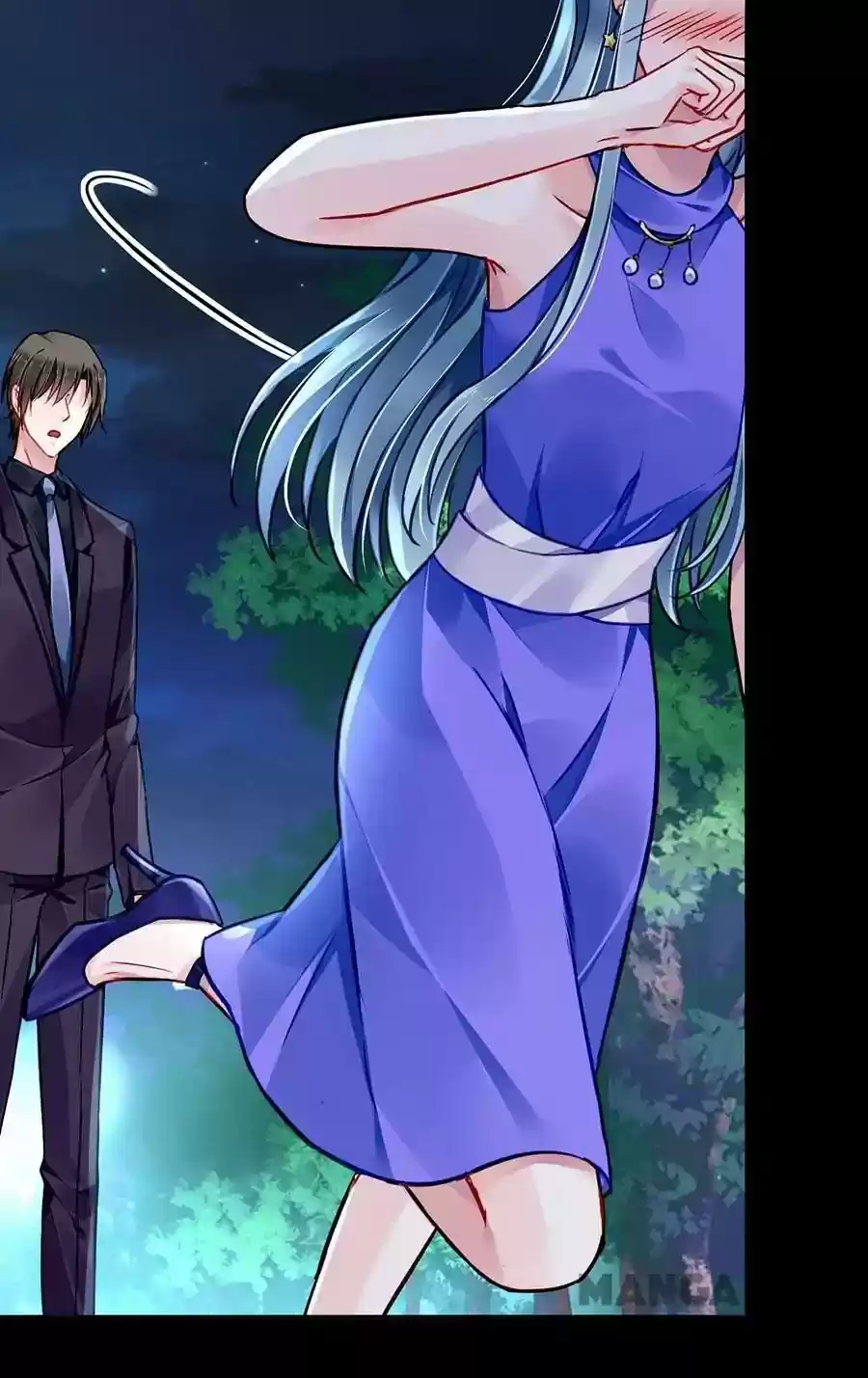 Haomen qifu de chuntian Chapter 137