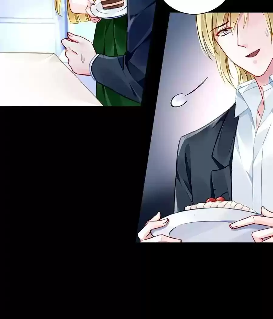 Haomen qifu de chuntian Chapter 138